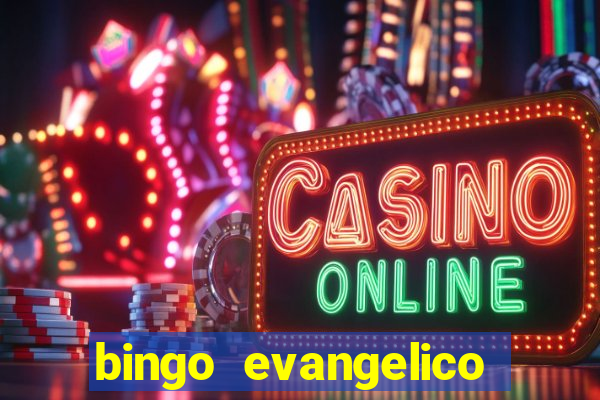 bingo evangelico para imprimir